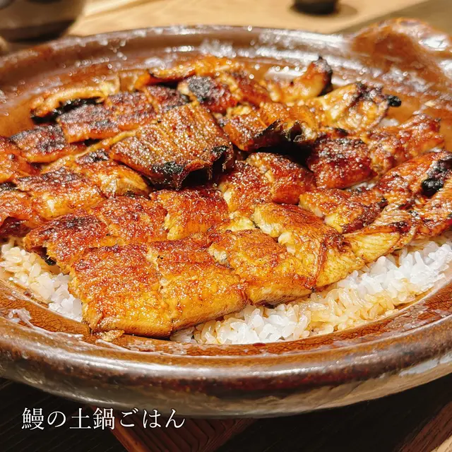 にょろ助 銀座