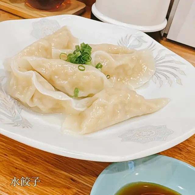 餃子てんほう