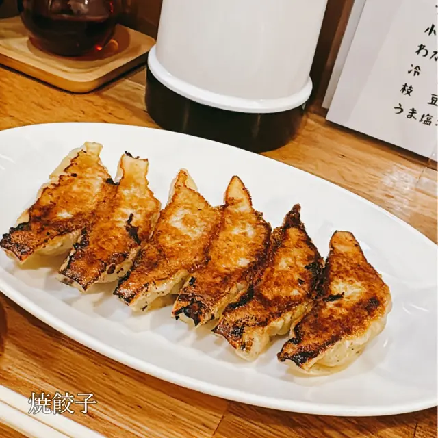 餃子てんほう