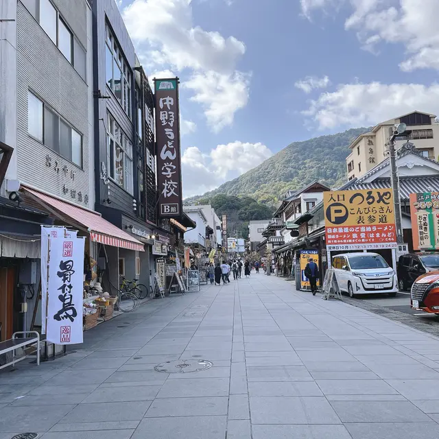 金刀比羅宮（こんぴらさん）