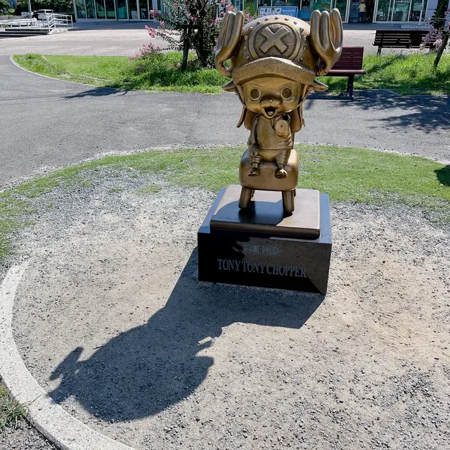 熊本市動植物園