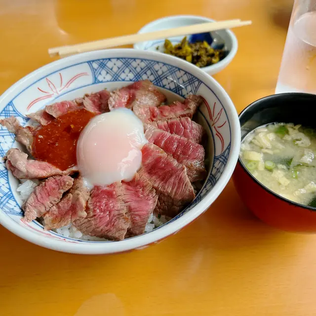 赤牛料理専門店 やま康