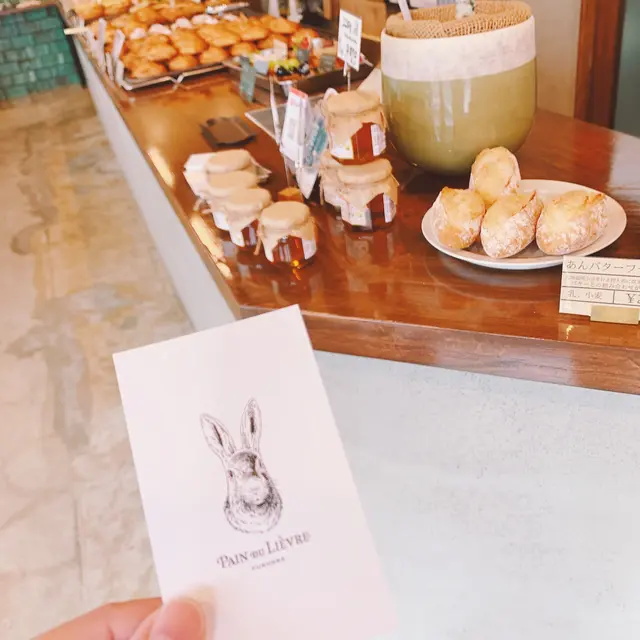 pain du lievre(パンドゥリエーブル)