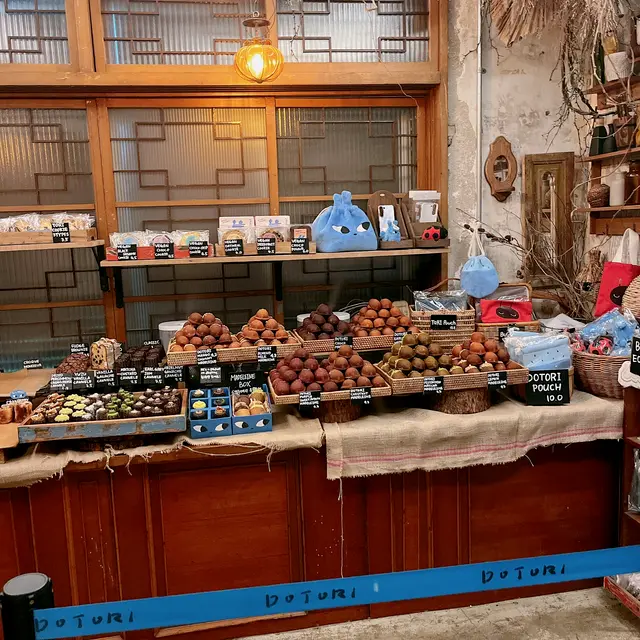 DOTORI GARDEN 安国店/ドトリガドゥン アングッチョム/도토리가든 안국점