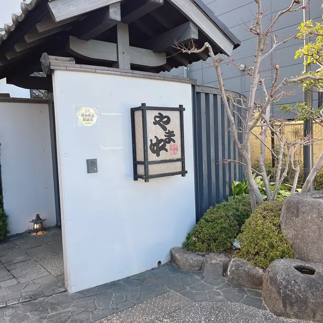 博多もつ鍋 やま中本店