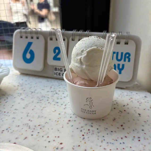 BIG BABY ICE CREAM