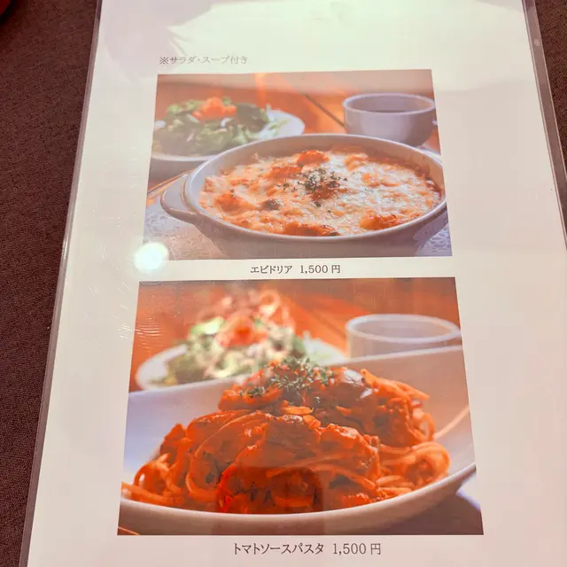 馬場良治 集估館（馬場良治文化財修復技術研究所）