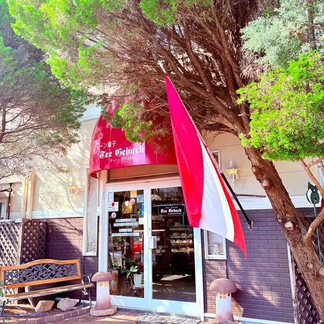 ティーゲベック