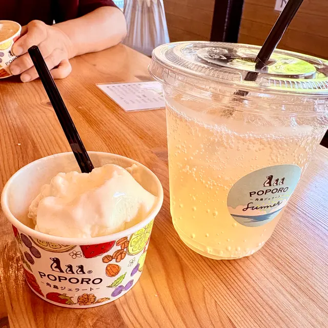 角島ジェラートポポロ