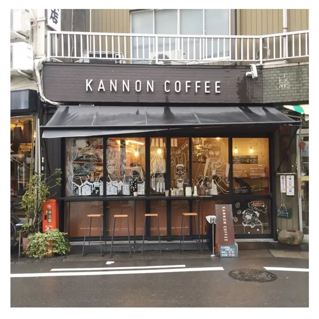 カンノンコーヒー
