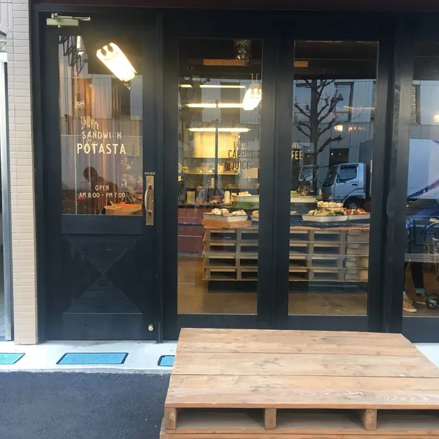 POTASTA 千駄ヶ谷店 （ポタスタ） 