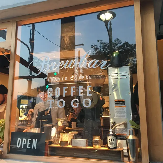 LEAVES COFFEE APARTMENT