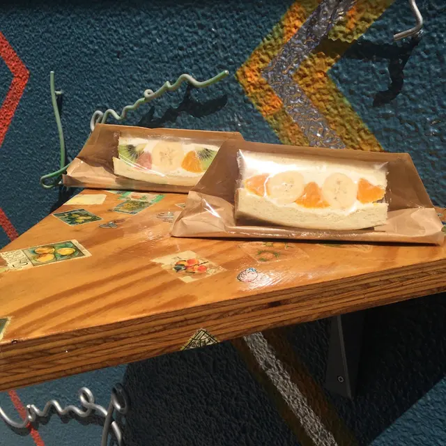 フツウニフルウツ