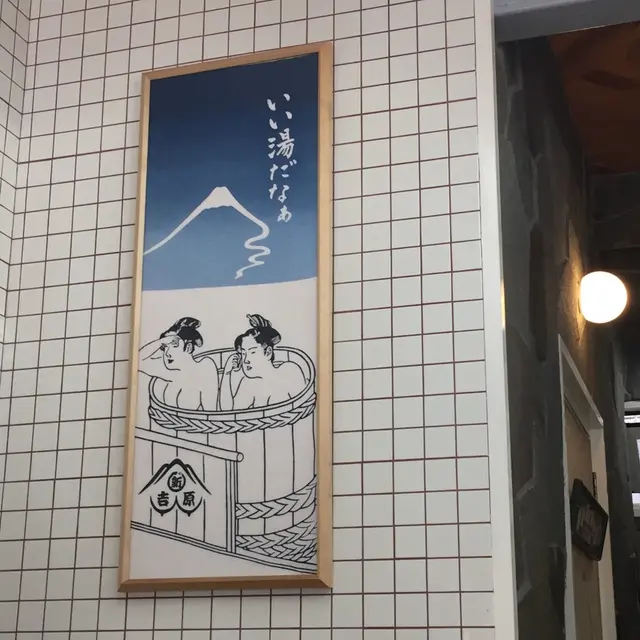 【閉業】deli fu cious（デリファシャス）