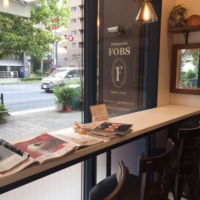 パティスリーFOBS