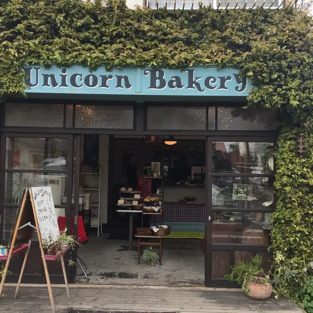 ユニコーンベーカリー