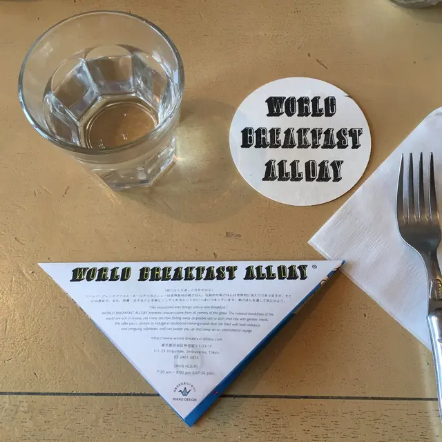 ワールド・ブレックファスト・オールデイ（WORLD BREAKFAST ALLDAY）