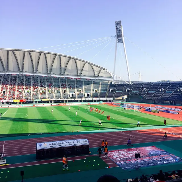えがお健康スタジアム（熊本県民総合運動公園陸上競技場）