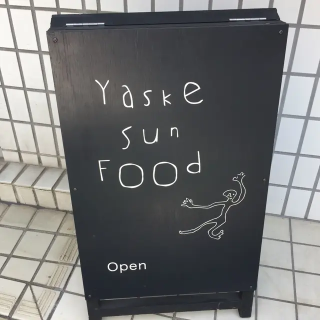 YASKESUNFOOD