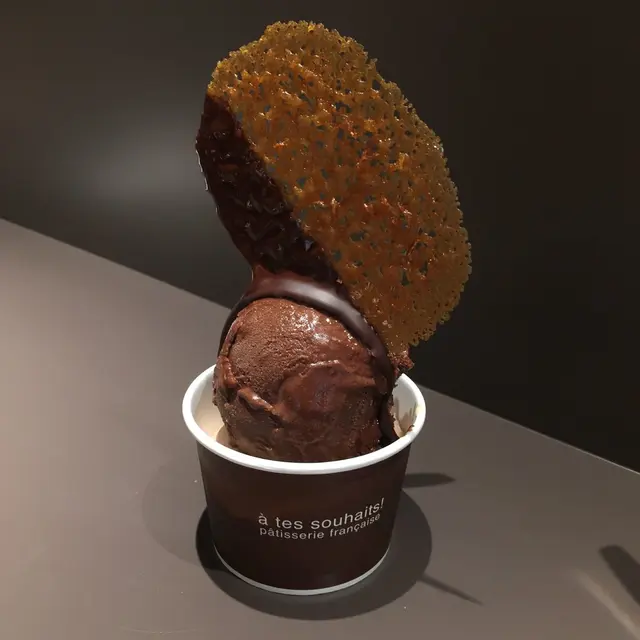 アテスウェイ（a tes souhaits）