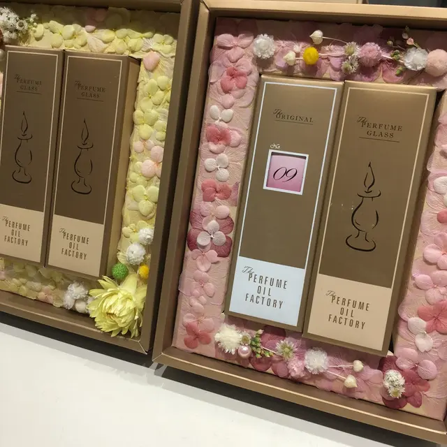 新宿マルイ 本館