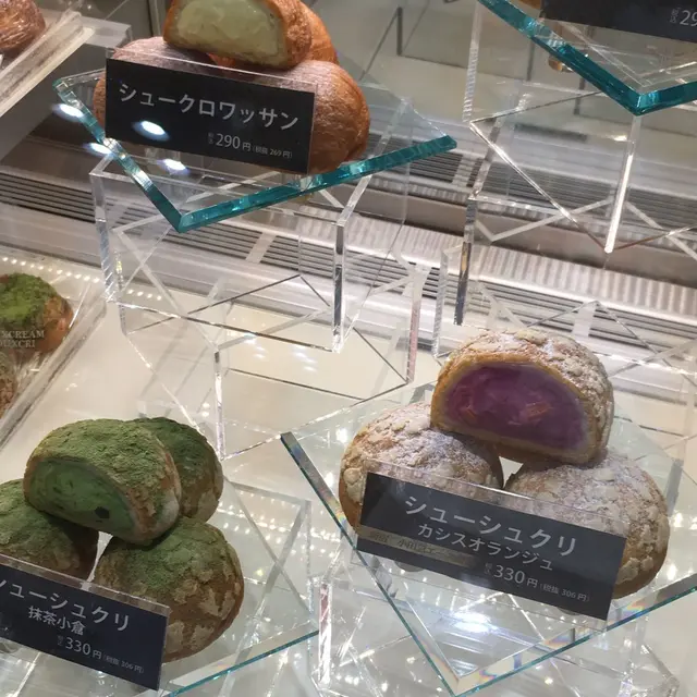 小田急エース