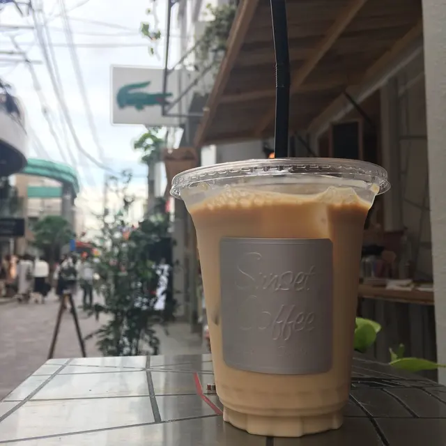 Sunset Coffee Jiyugaoka