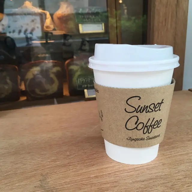 Sunset Coffee Jiyugaoka