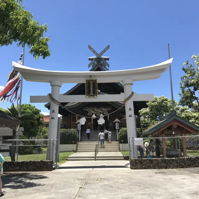 ハワイ出雲大社