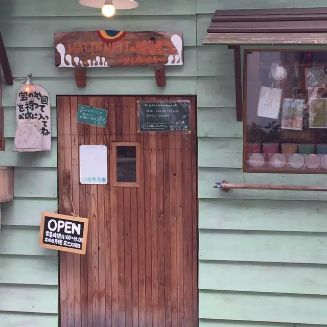 HATTIFNATT 吉祥寺