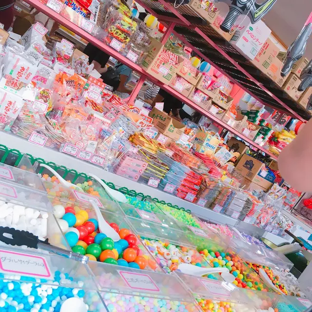 菓子屋横丁