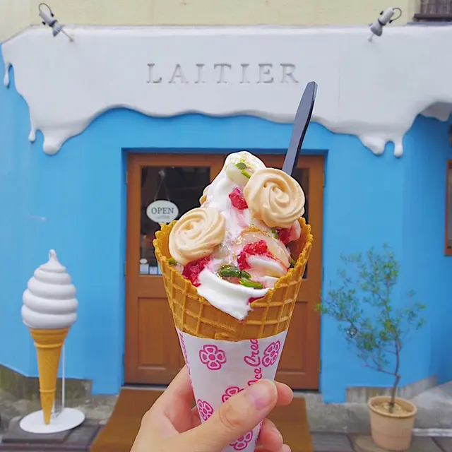 LAITIER(レティエ)