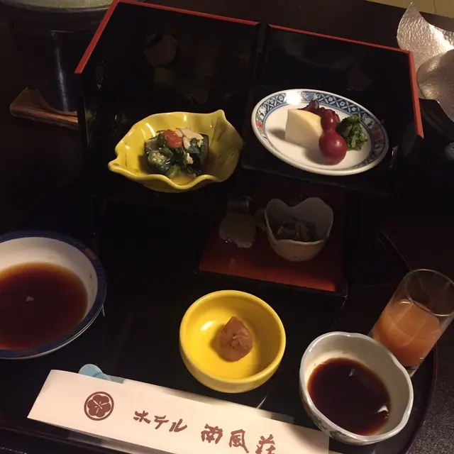ホテル南風荘