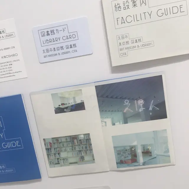 クリエイションギャラリー G8