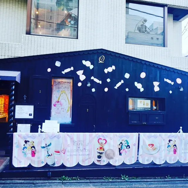 キューポット カフェ 本店