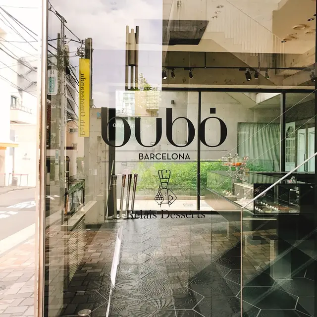 bubo BARCELONA 表参道店 （ブボバロセロナ）