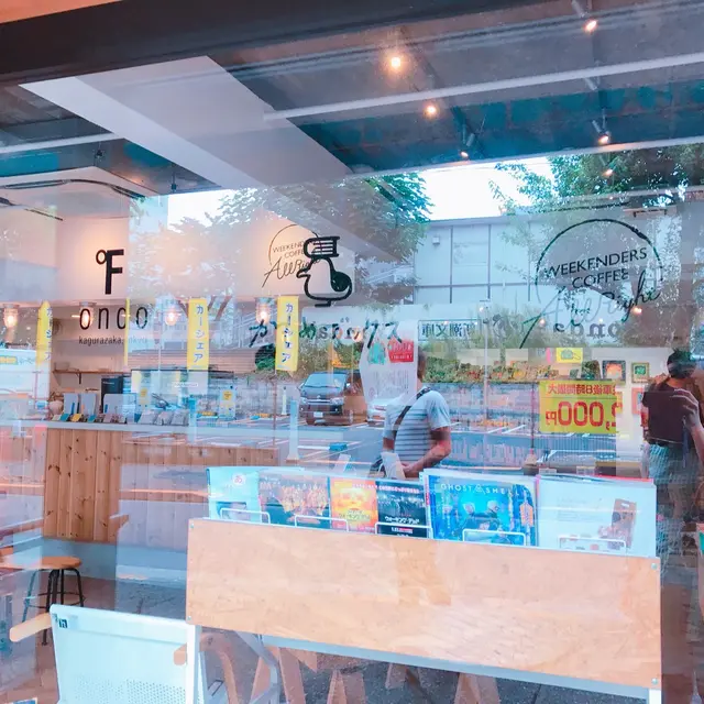 かもめブックス