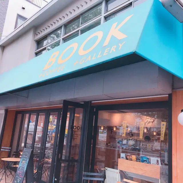 かもめブックス