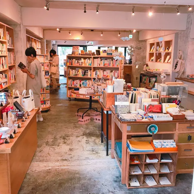 かもめブックス