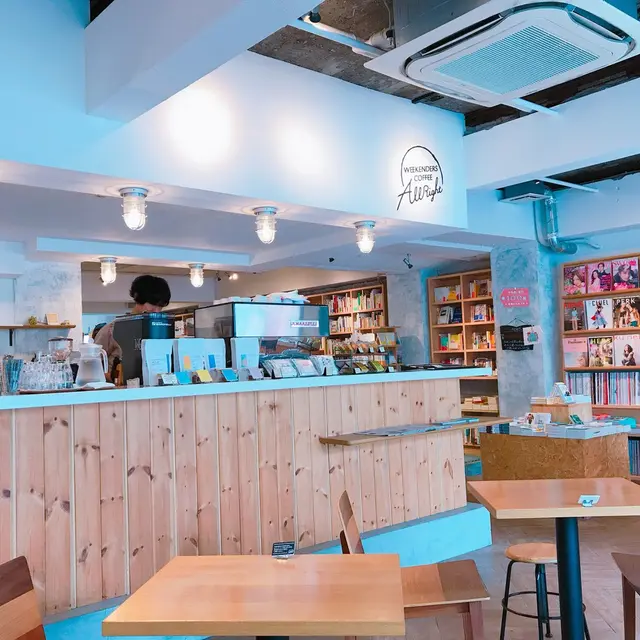 かもめブックス