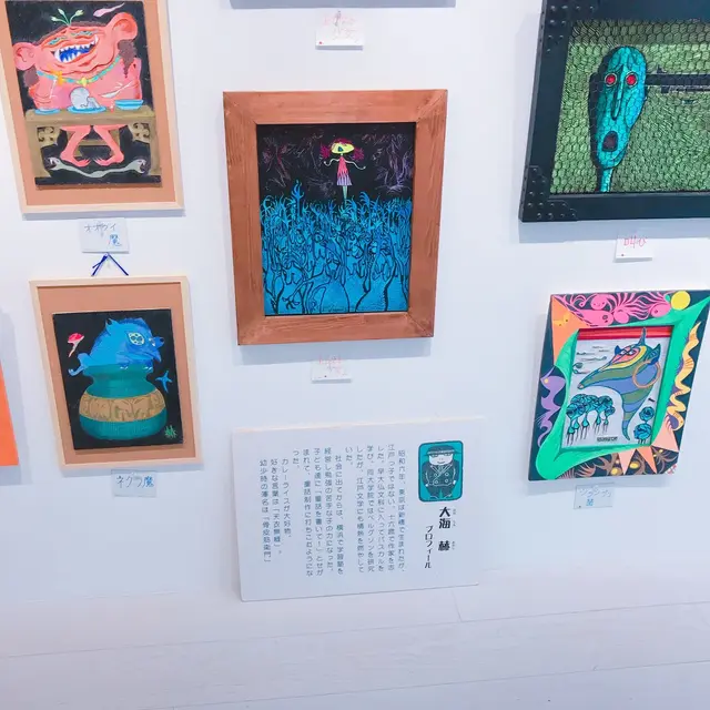 かもめブックス