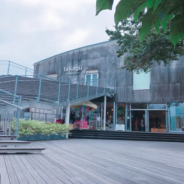 AKOMEYA TOKYO in la kagū