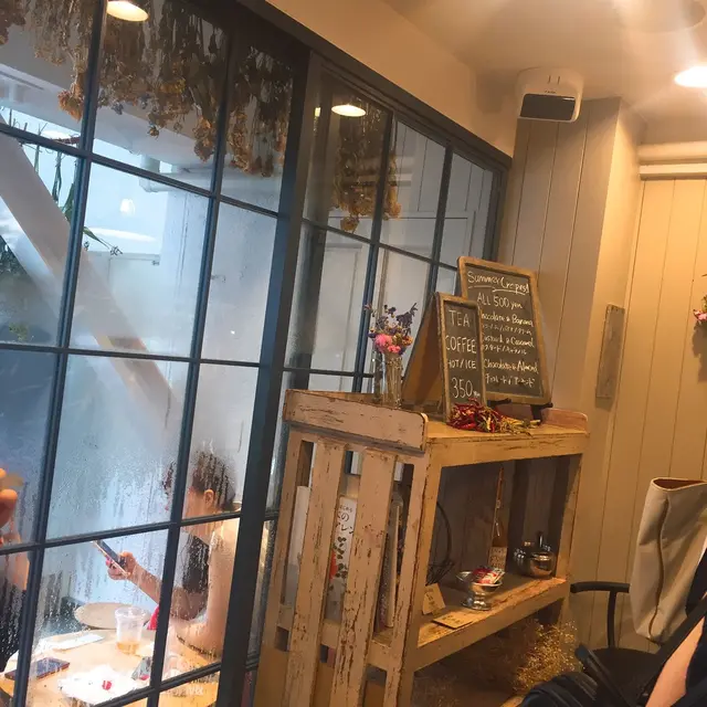 タジマジ （Taji Maji）