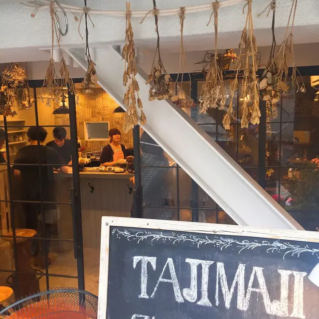 タジマジ （Taji Maji）