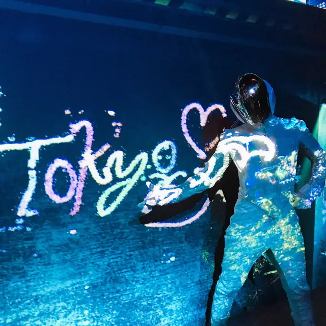 東京ドームシティ Gallery AaMo（ギャラリー アーモ）