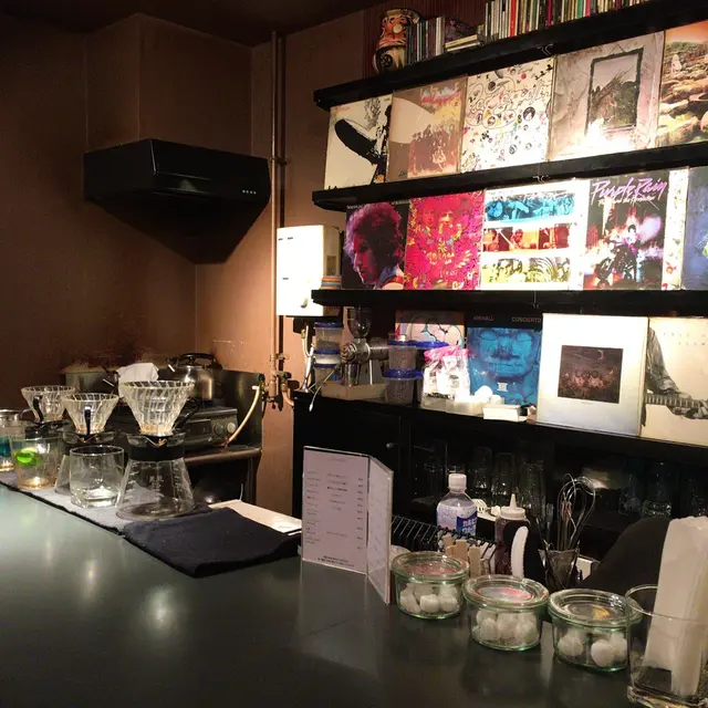 coffee fragile