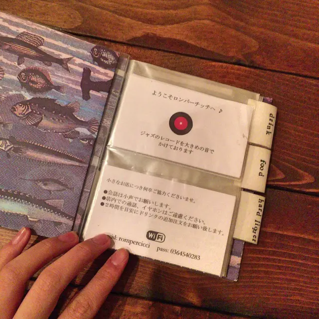 rompercicci （ロンパーチッチ）