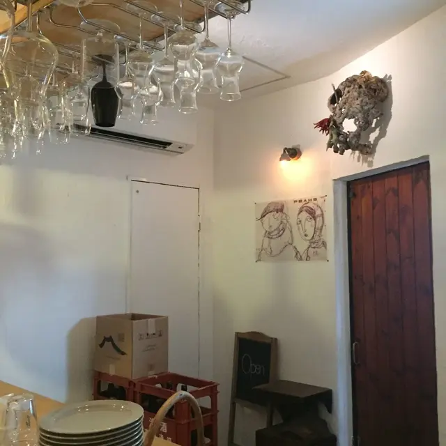 Comptoir Coin
