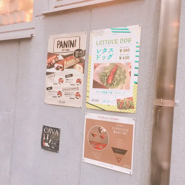 ROAR COFFEEHOUSE & ROASTERY