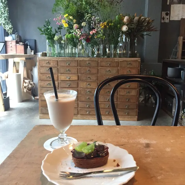 from afar（フロムアファー ）